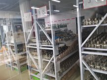 流量計(jì)工具領(lǐng)、借用的管理規(guī)定 